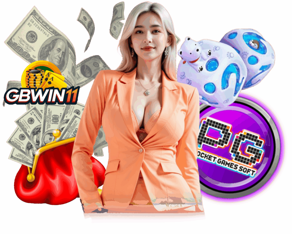 เว็บตรง